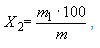 2021-10-13_12-04-26