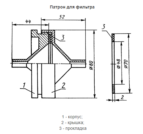 2021-10-13_12-38-35