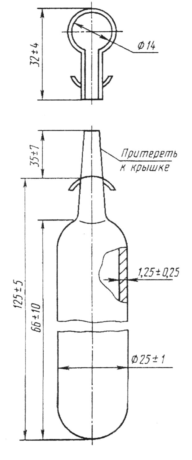ГОСТ 10157-79 Аргон ГОСТ 10157-79 Аргон