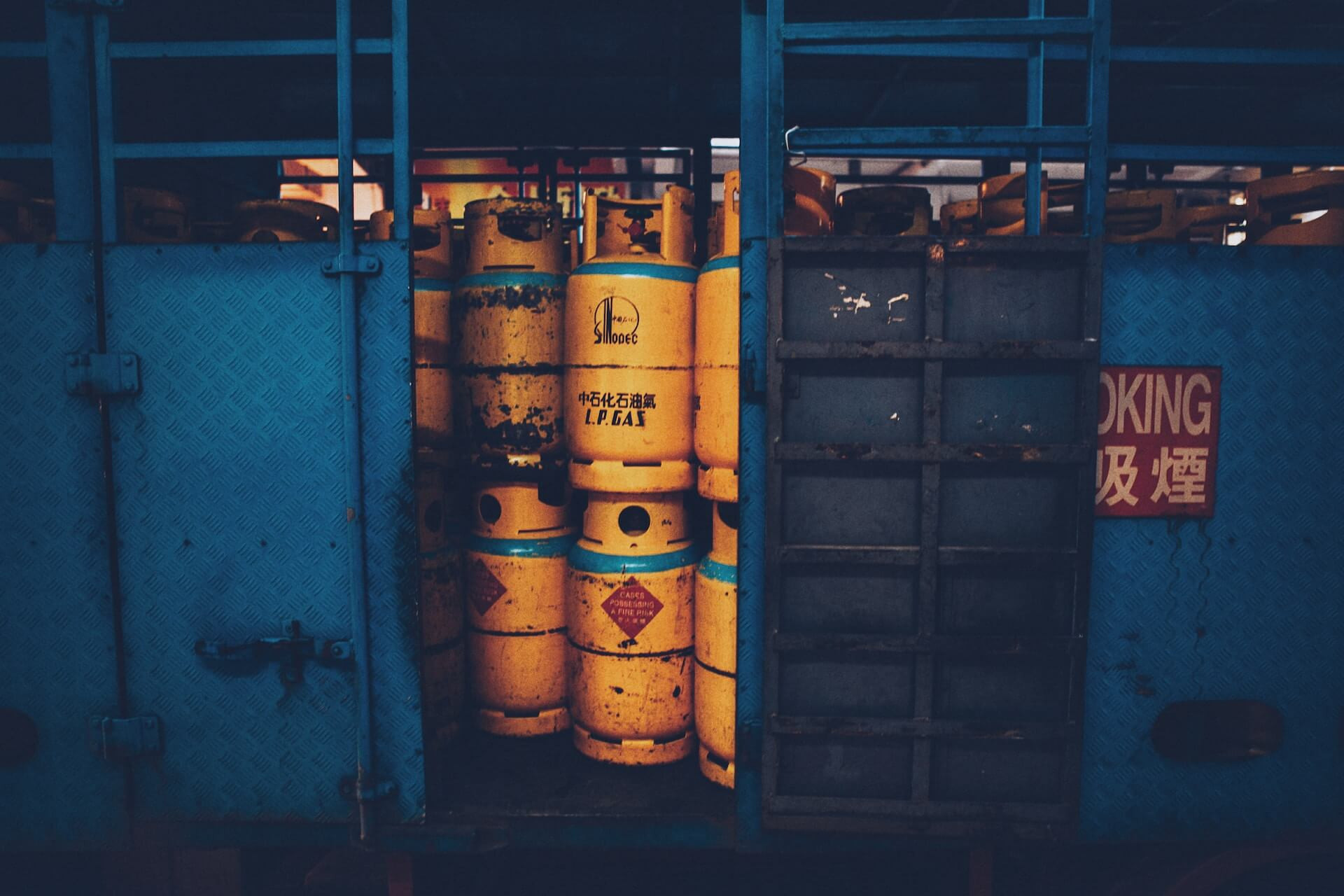 баллоны с газом
