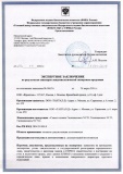 Новый альбом
