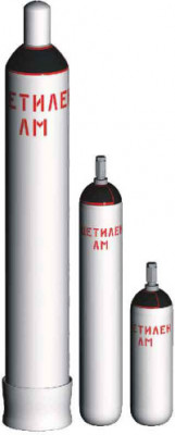 acetilen